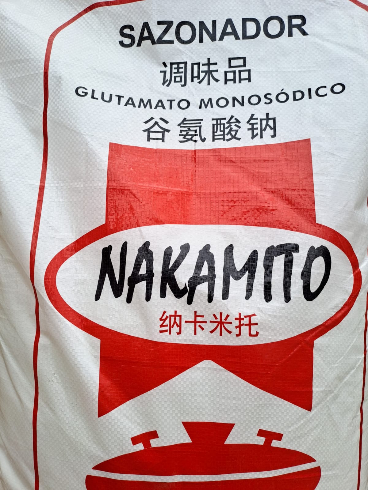 WhatsApp Image 2022-10-08 at 5.00.13 PM Ajinomoto Suelto (Nakamito) - Imagen 1