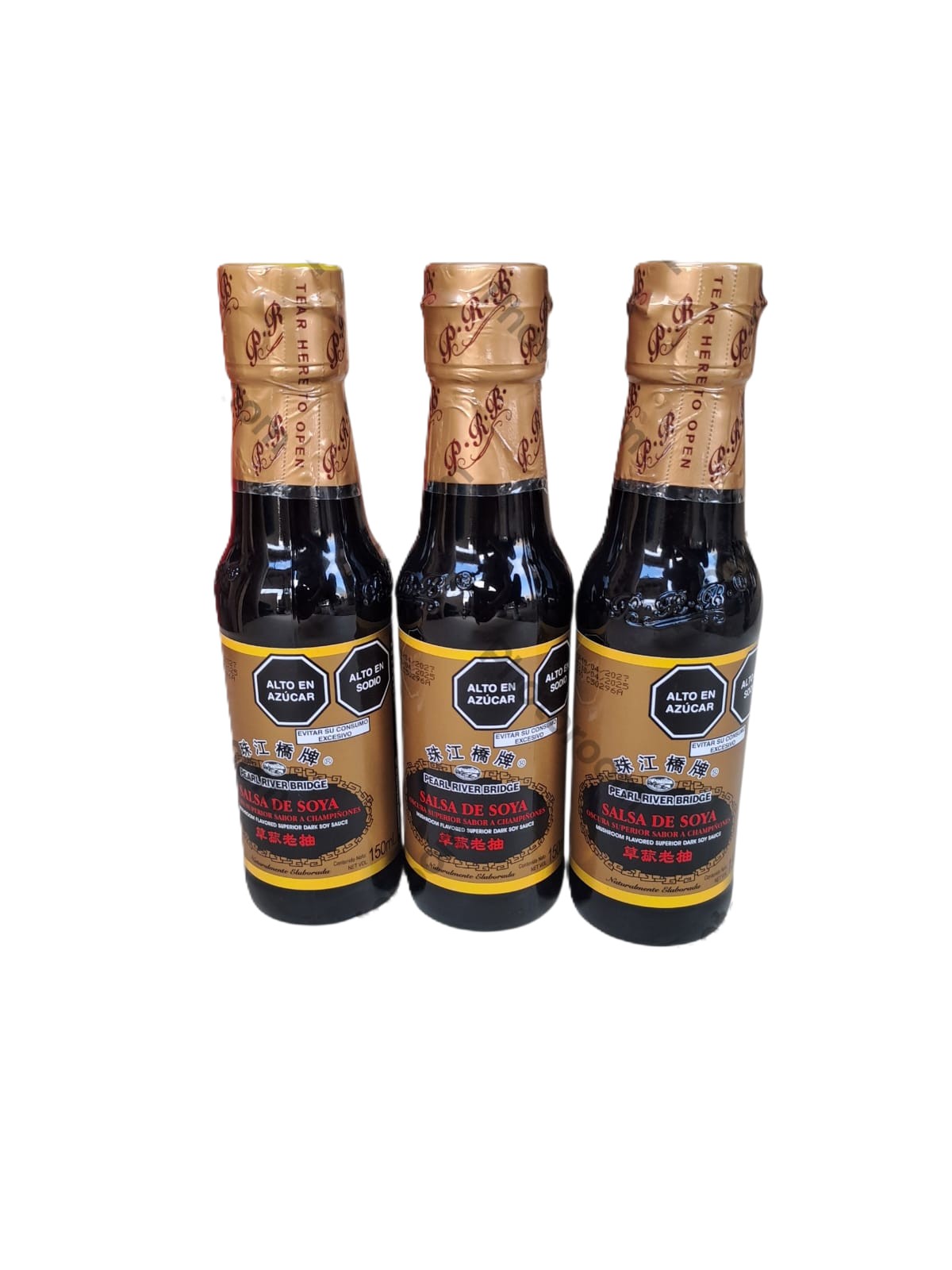 WhatsApp Image 2025-11-12 at 11.18.31 PM Sillao con Champiñones (Salsa de Soya) 150ml - Imagen 1
