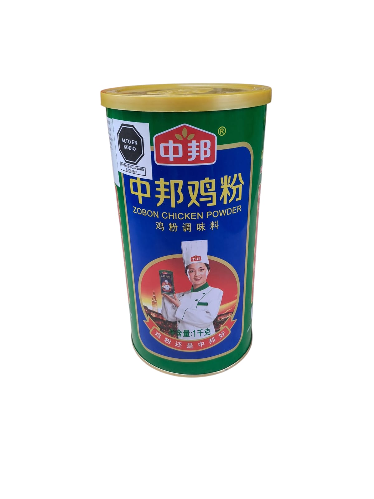 WhatsApp Image 2025-11-12 at 9.42.55 PM Zobon Chicken Podwer 1 Kg - Imagen 1